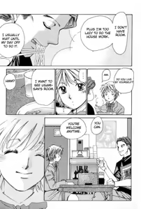 Page 163 of Haru yo Koi Volume 1 - preview thumbnail