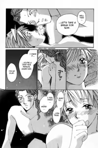 Page 176 of Haru yo Koi Volume 1 - preview thumbnail