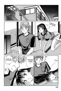 Page 184 of Haru yo Koi Volume 1 - preview thumbnail
