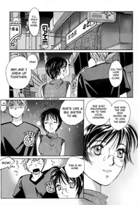 Page 203 of Haru yo Koi Volume 1 - preview thumbnail