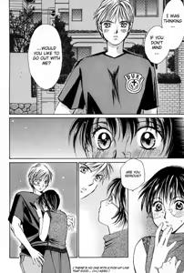 Page 206 of Haru yo Koi Volume 1 - preview thumbnail