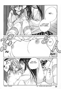 Page 24 of Haru yo Koi Volume 1 - preview thumbnail