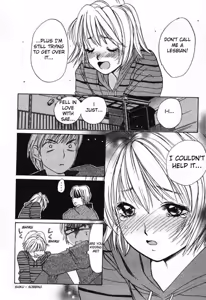 Page 28 of Haru yo Koi Volume 1 - preview thumbnail