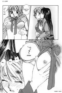 Page 59 of Haru yo Koi Volume 1 - preview thumbnail