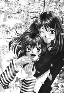 Page 7 of Haru yo Koi Volume 1 - preview thumbnail