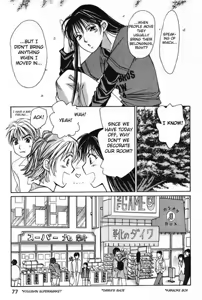 Page 79 of Haru yo Koi Volume 1 - preview thumbnail