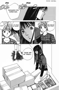 Page 89 of Haru yo Koi Volume 1 - preview thumbnail