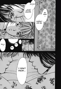 Page 91 of Haru yo Koi Volume 1 - preview thumbnail