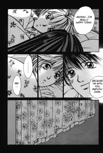 Page 92 of Haru yo Koi Volume 1 - preview thumbnail