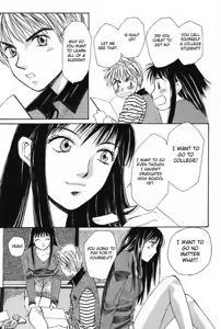 Page 99 of Haru yo Koi Volume 1 - preview thumbnail