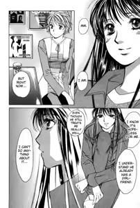 Page 168 of Haru yo Koi Volume 3 - preview thumbnail