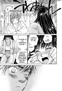 Page 56 of Haru yo Koi Volume 3 - preview thumbnail