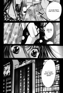Page 176 of Haru yo Koi Volume 4 - preview thumbnail