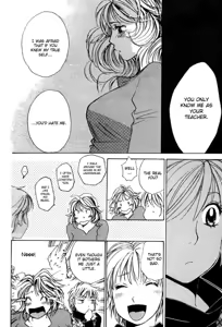 Page 168 of Haru yo Koi Volume 5 - preview thumbnail