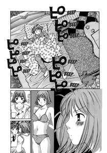 Page 176 of Haru yo Koi Volume 7 - preview thumbnail