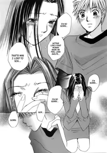 Page 53 of Haru yo Koi Volume 9 - preview thumbnail