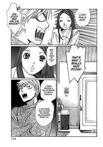 Page 117 of Haru yo Koi Volume 11 - preview thumbnail