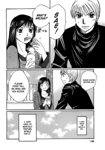 Page 152 of Haru yo Koi Volume 11 - preview thumbnail