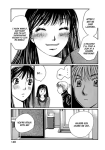 Page 153 of Haru yo Koi Volume 11 - preview thumbnail