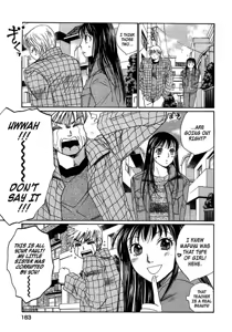 Page 167 of Haru yo Koi Volume 11 - preview thumbnail