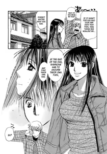 Page 168 of Haru yo Koi Volume 11 - preview thumbnail