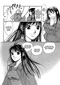 Page 176 of Haru yo Koi Volume 11 - preview thumbnail