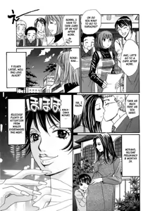 Page 179 of Haru yo Koi Volume 11 - preview thumbnail