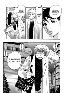 Page 36 of Haru yo Koi Volume 11 - preview thumbnail