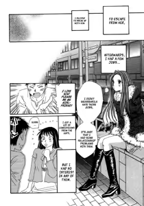 Page 49 of Haru yo Koi Volume 11 - preview thumbnail