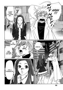 Page 72 of Haru yo Koi Volume 11 - preview thumbnail