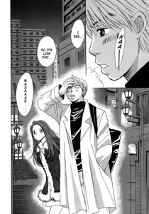 Page 74 of Haru yo Koi Volume 11 - preview thumbnail