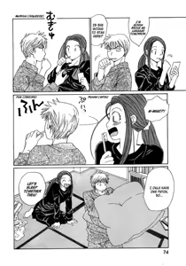 Page 78 of Haru yo Koi Volume 11 - preview thumbnail