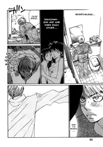 Page 83 of Haru yo Koi Volume 11 - preview thumbnail