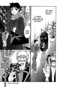 Page 86 of Haru yo Koi Volume 11 - preview thumbnail