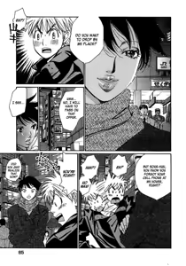 Page 88 of Haru yo Koi Volume 11 - preview thumbnail