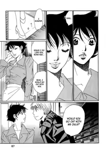 Page 90 of Haru yo Koi Volume 11 - preview thumbnail