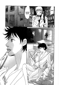 Page 9 of Haru yo Koi Volume 11 - preview thumbnail