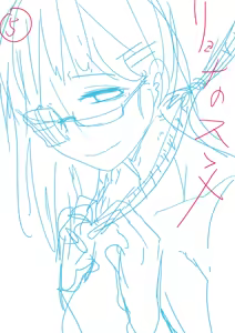 Page 247 of Kawaisouna no wa Kawaii! - preview thumbnail