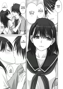 Page 11 of Nene-san to Issho - preview thumbnail