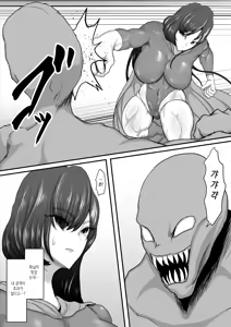 Page 10 of Seigi no Hero of Justice Mighty Woman 2 - preview thumbnail