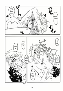 Page 13 of Full Metal Panic! - Hajimari no Sasayaki 「Bittersweet whisper…」 - preview thumbnail