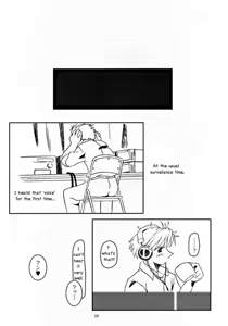 Page 2 of Full Metal Panic! - Hajimari no Sasayaki 「Bittersweet whisper…」 - preview thumbnail