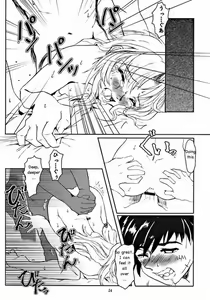 Page 22 of Full Metal Panic! - Hajimari no Sasayaki 「Bittersweet whisper…」 - preview thumbnail