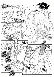 Page 24 of Full Metal Panic! - Hajimari no Sasayaki 「Bittersweet whisper…」 - preview thumbnail