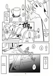 Page 4 of Full Metal Panic! - Hajimari no Sasayaki 「Bittersweet whisper…」 - preview thumbnail