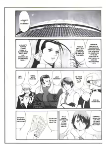 Page 2 of Yuri & Friends 2000 - preview thumbnail