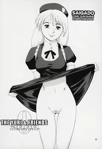 Page 32 of Yuri & Friends 2000 - preview thumbnail