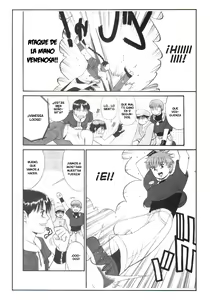 Page 8 of Yuri & Friends 2000 - preview thumbnail