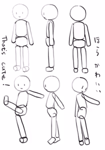 Page 249 of Ryo Timo - preview thumbnail