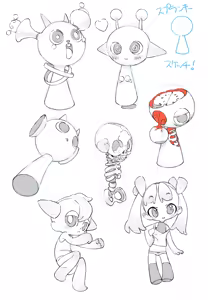 Page 25 of Ryo Timo - preview thumbnail